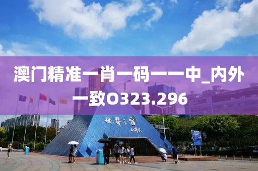 行业资讯 第516页