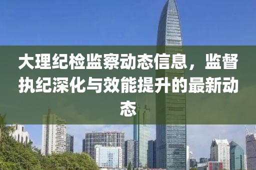 九离