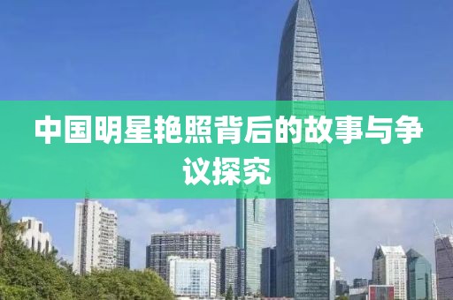 2025年5月7日 第3页