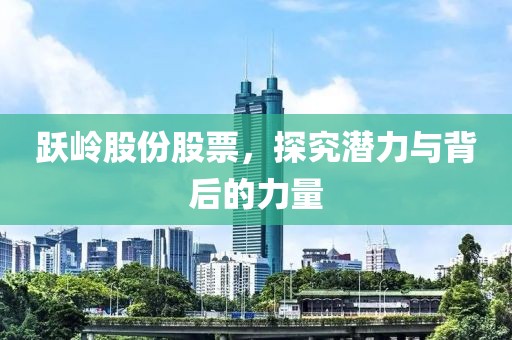 公司新闻 第554页