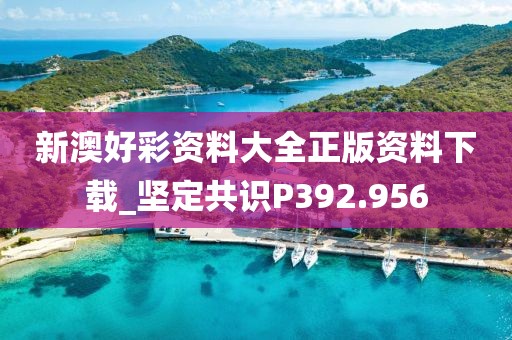 公司新闻 第506页