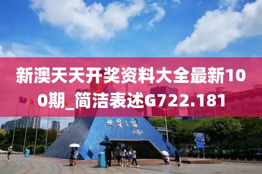 泽威防水优势 第513页