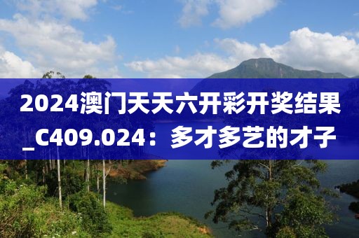 公司新闻 第505页