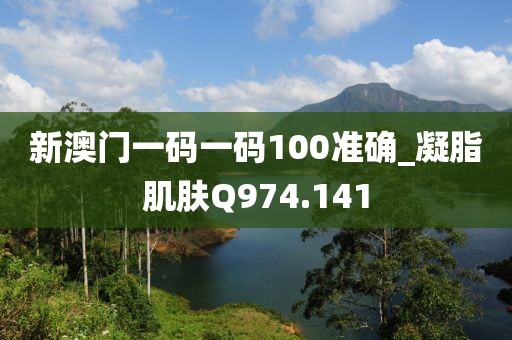 青楼买醉 第21页