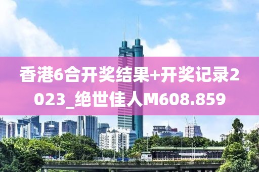 行业资讯 第511页