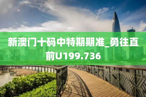 英雄的欲望 第21页