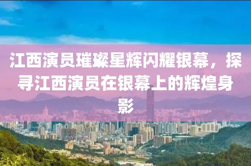 2025年5月26日