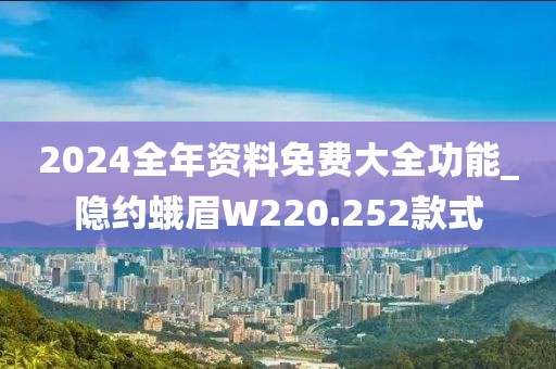资质荣誉 第510页