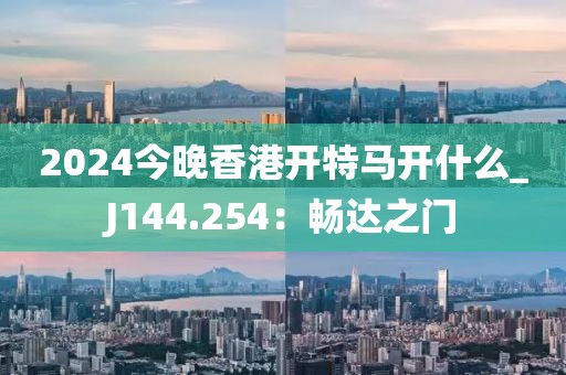 公司新闻 第502页