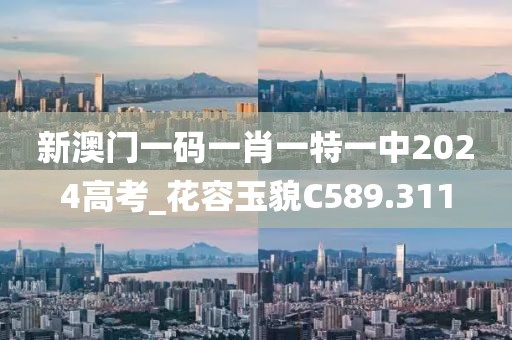 资质荣誉 第506页