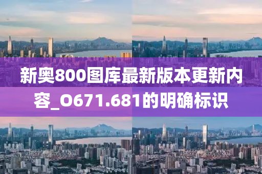 资质荣誉 第505页
