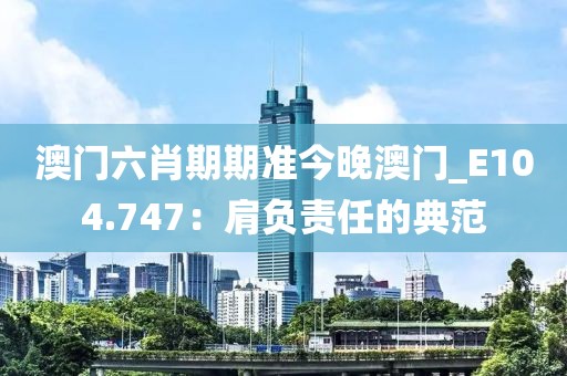 行业资讯 第505页