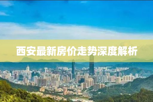 行业资讯 第559页