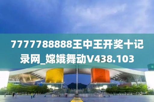 梦尤心境 第20页