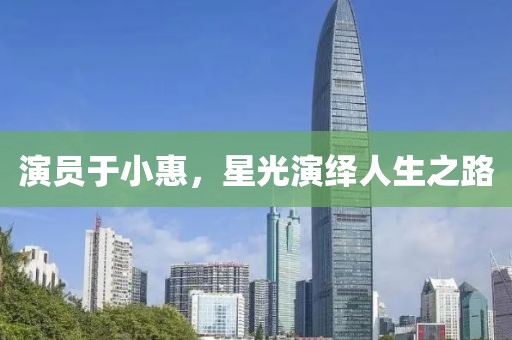 公司新闻 第495页