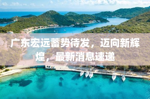 2025年7月1日