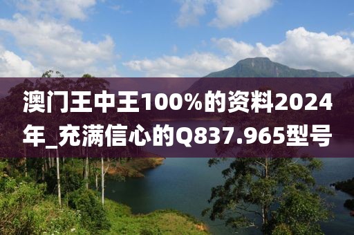 公司新闻 第494页