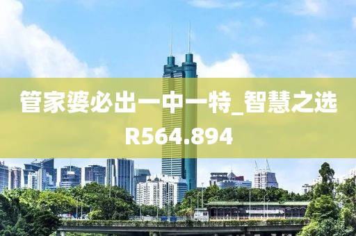 别再提起 第19页