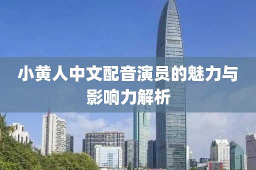 2025年7月31日 第3页