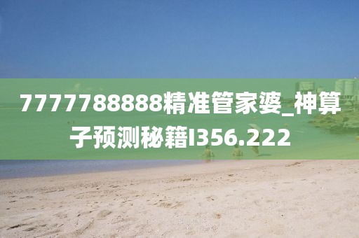 公司新闻 第488页