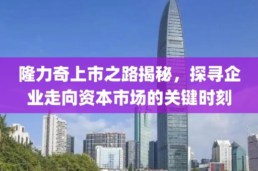 飘逸的云