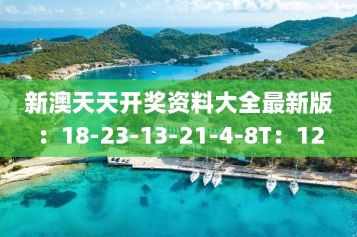 行业资讯 第497页