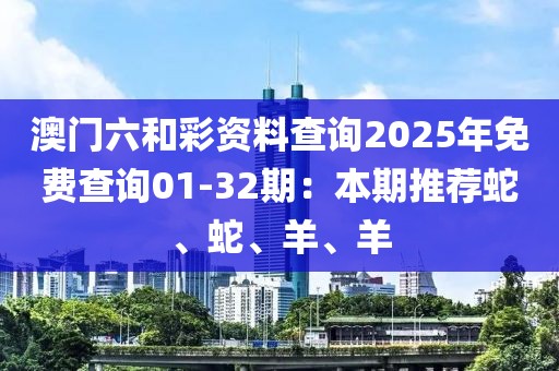 遇见你 第17页