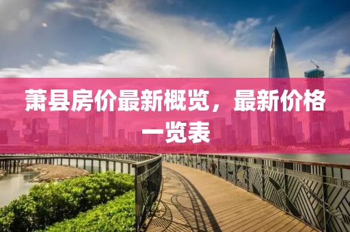 公司新闻 第486页