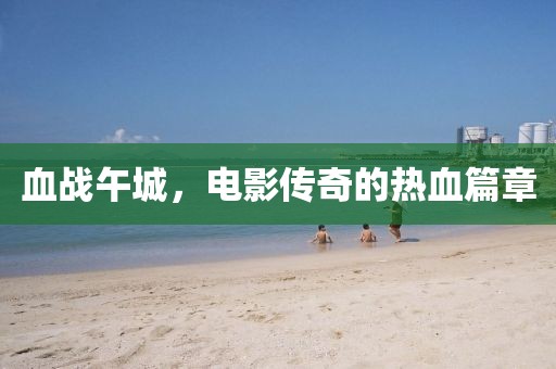 2025年8月29日 第10页
