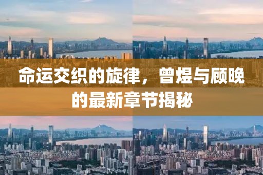 2025年9月 第103页