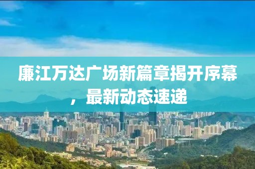 忆往事 第2页