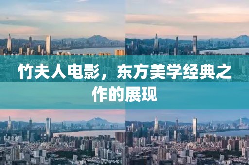 凉茶苦短 第2页