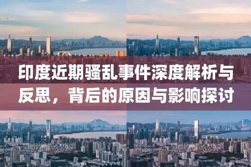 纯牛奶最单纯 第2页