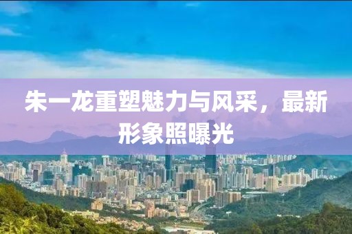 2025年9月 第66页