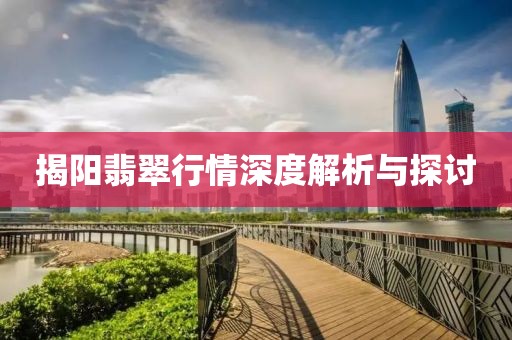 银笺别梦 第2页