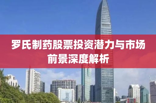 初告白 第2页