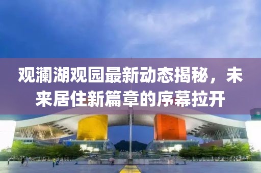 2025年9月 第41页