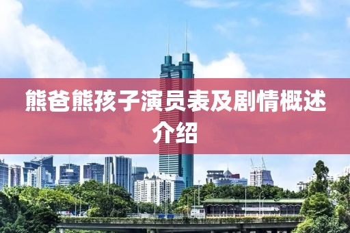 2025年9月 第20页