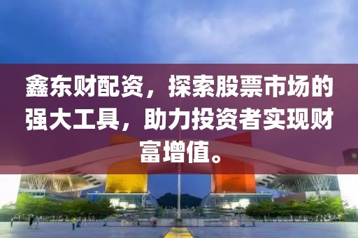 清欢渡劫 第18页