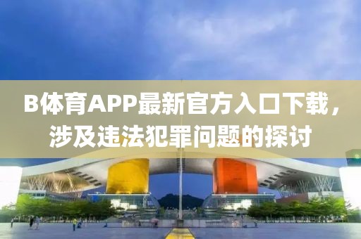 资质荣誉 第478页