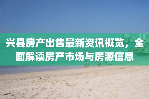 2025年11月4日 第2页