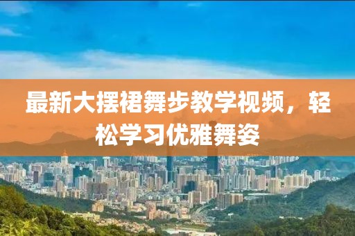 资质荣誉 第473页