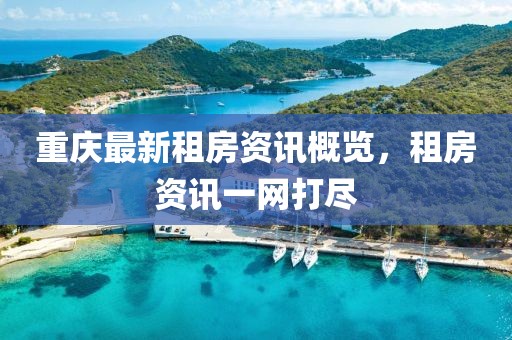斜阳云云美 第7页