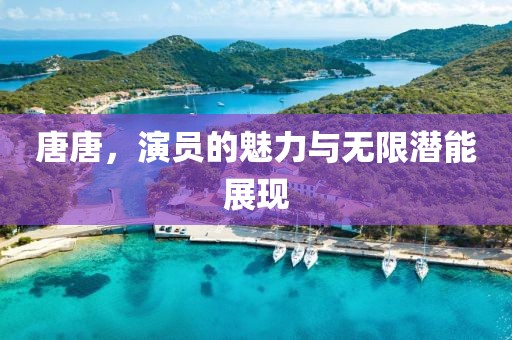 公司新闻 第36页