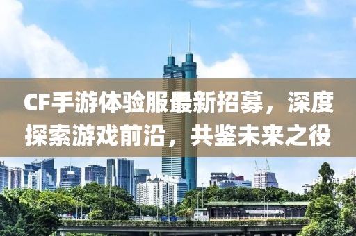不翻旧账 第18页