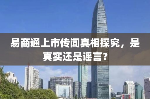 2025年12月11日 第8页