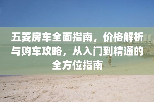 公司新闻 第447页