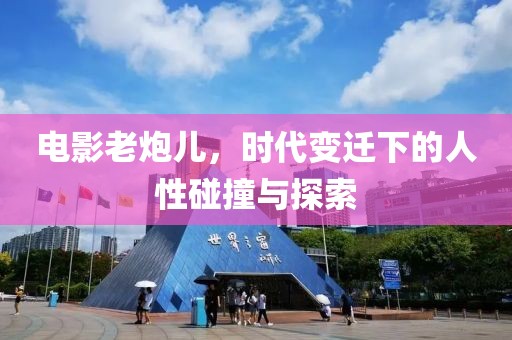 第2209页
