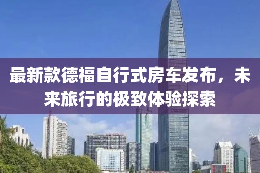 第2208页