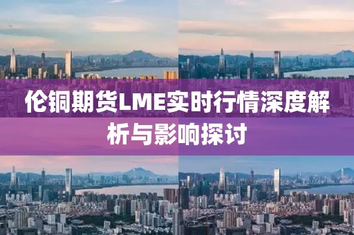 默念那份爱 第19页